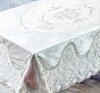 Клименция (беж) Скатерть 150х220