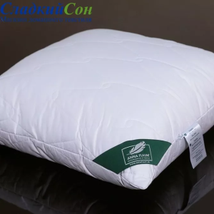 Подушка Flaum Kamel 70*70