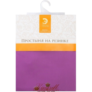 Простыня на резинке Этель 90*200+20 Фиалка