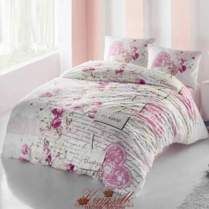 Irina Home IH-29-3 Serenay Pembe